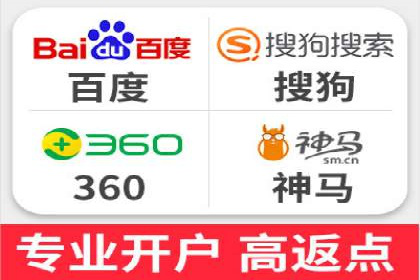 SEM竞价策略在移动端的成功应用案例